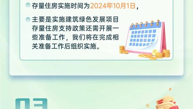 开云网页版在线登录网站入口